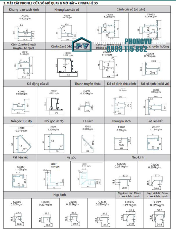giá cửa nhôm xingfa hệ 55